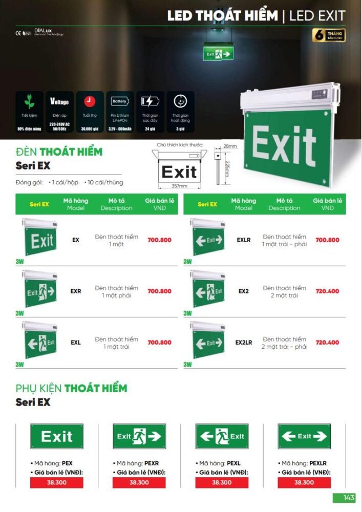 den exit mpe 1