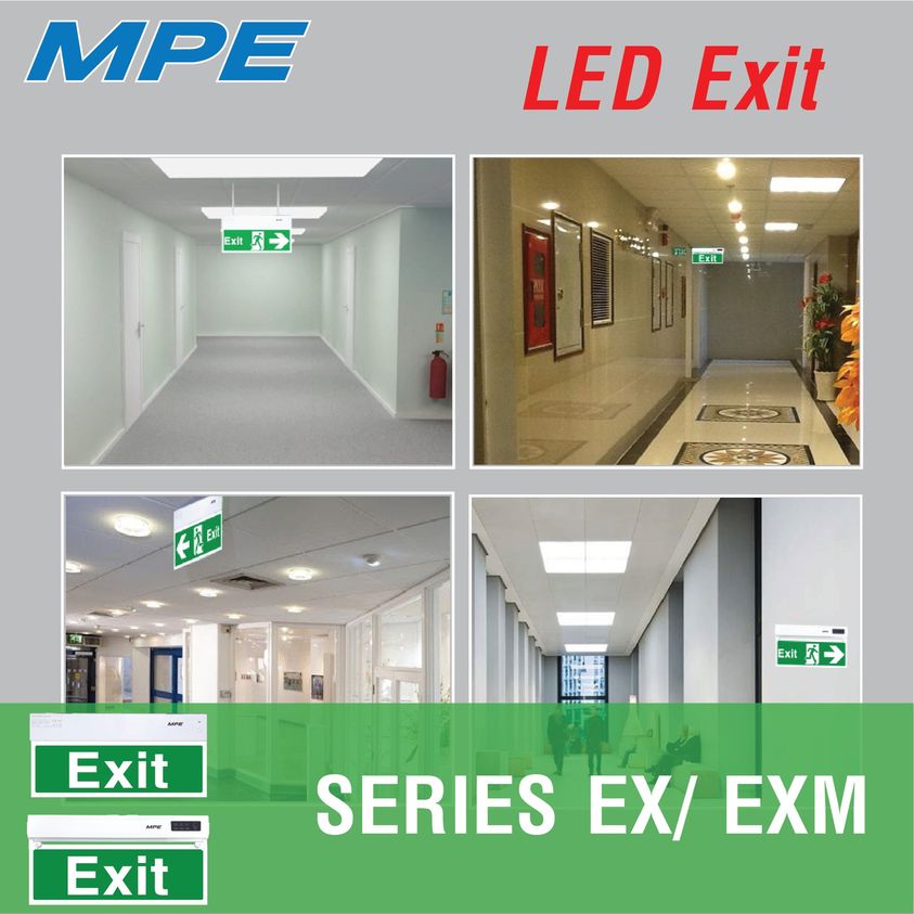 den exit mpe