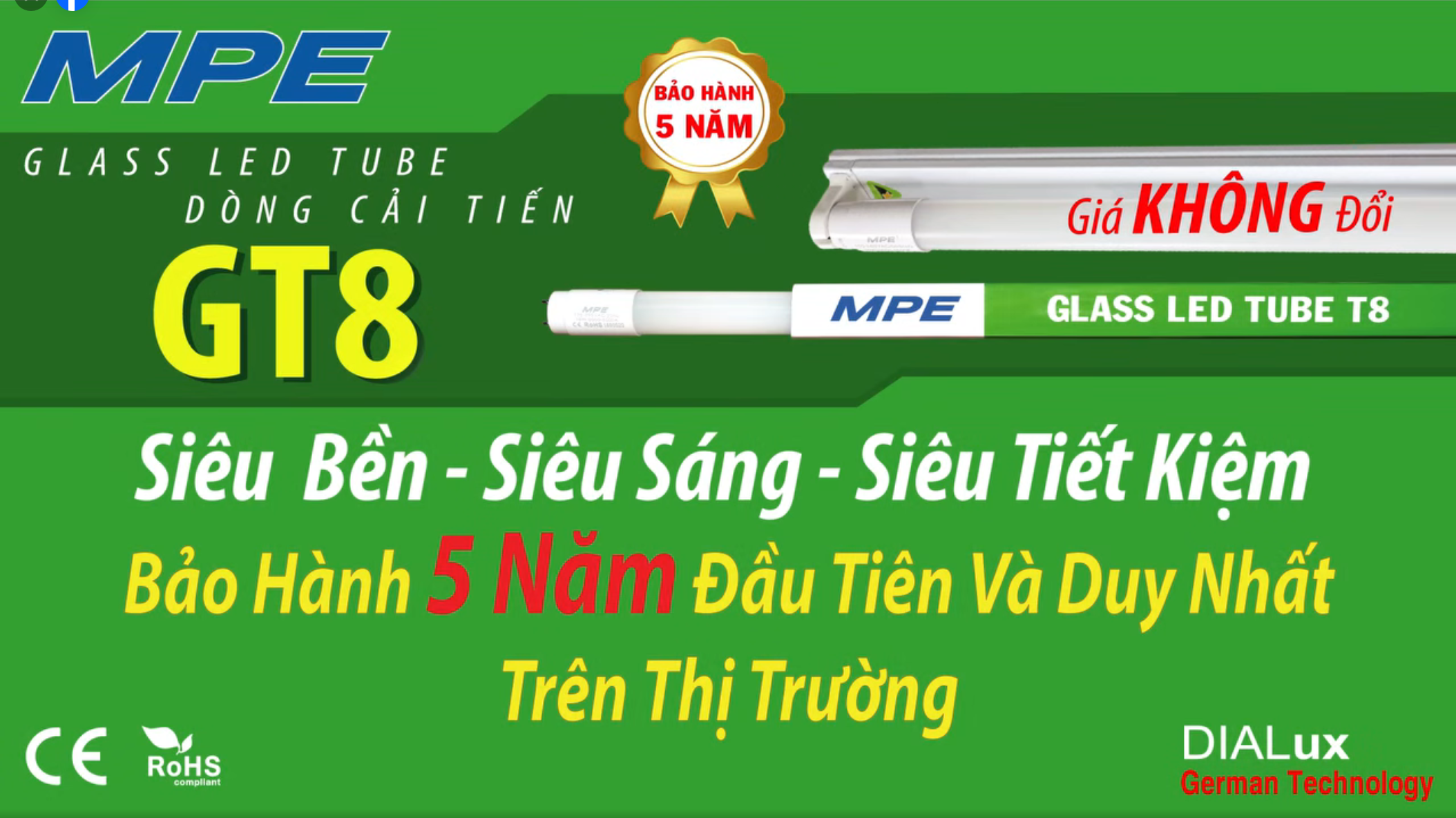 led tube mpe